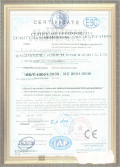闵行游览路线规划示例